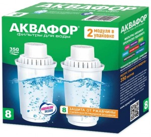 Картридж для фильтра Аквафор B100-8 2шт