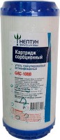 Картридж для фильтра Нептун GAC-10BB