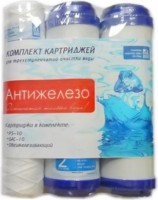 Картридж для фильтра ITA Антижелезо F30812