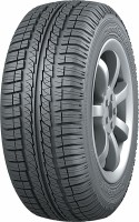 Летняя шина Cordiant  Standart 175/65 R14 82H