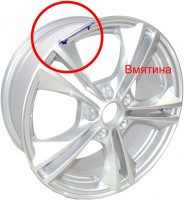 Литой диск КиК КС584 6.5x16/5x108 D63.35 ET50 сильвер дефект