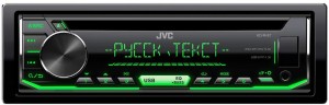 Автомагнитола JVC KD-R497
