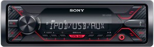 Автомагнитола Sony DSX-A210UI