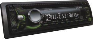 Автомагнитола Sony CDX-G2000UE
