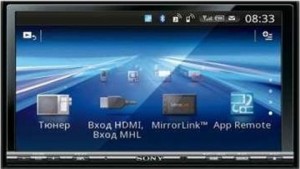 Автомагнитола Sony XAV-712BT