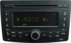 Автомагнитола Урал LADA Priora 21700790001000