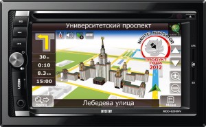 Автомагнитола Mystery MDD-6290NV