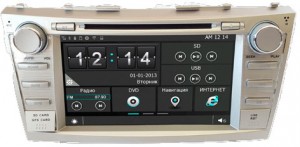 Штатное головное устройство Phantom DVM-3020 WT