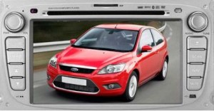 Штатное головное устройство Phantom DVM-8500G HDi Silver