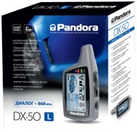 Автосигнализация с автозапуском Pandora DX-50 L