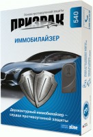 Иммобилайзер TEC-Electronics Призрак-540
