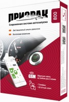 Автосигнализация с автозапуском TEC-Electronics 800