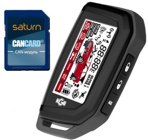 Автосигнализация без автозапуска KGB G-5 + Saturn Cancard