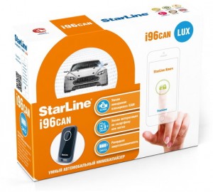 Иммобилайзер StarLine I96 CAN