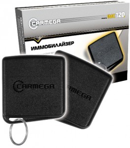 Иммобилайзер Carmega IMC-120