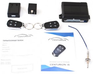 Автосигнализация без автозапуска Centurion 15