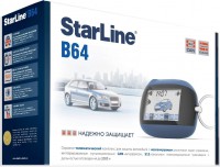 Автосигнализация StarLine  B 64 DIAL SLAVE