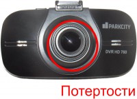 Видеорегистратор ParkCity DVR HD 760 дефект