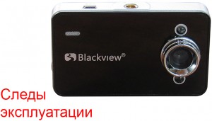 Видеорегистратор Blackview F4 после сервиса