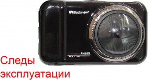Видеорегистратор Blackview Z3 Black после сервиса