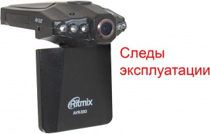 Видеорегистратор Ritmix AVR-330 после сервиса