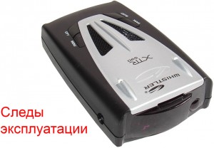 Радар-детектор Whistler XTR 590 дефект