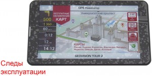 Портативный GPS-навигатор Prestigio 7797 после сервиса