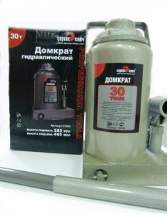 Домкрат Сервис ключ 30т 285-465 мм