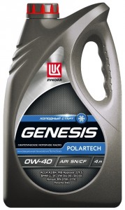 Моторное масло Лукойл Genesis Polartech 0W-40 4л