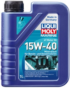 Моторное масло Liqui Moly 25015 Marine 4T Motor Oil 1л
