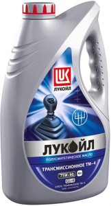 Трансмиссионное масло Лукойл ТМ-4 75W90 4л