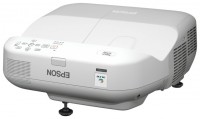 Стационарный проектор Epson EB-475w White grey