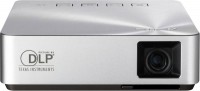 Ультрапортативный проектор Asus S1
