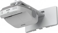 Стационарный проектор Epson EB-575W