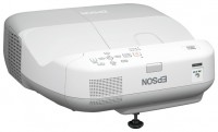 Стационарный проектор Epson EB-485w White grey