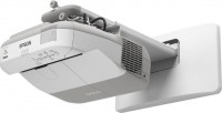 Стационарный проектор Epson EB-585Wi
