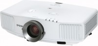 Стационарный проектор Epson EB-G5650WNL