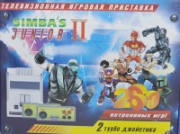 Приставка Simba Mortal Kombat + 260 игр