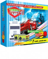 Приставка Simba Race Car + 260 игр