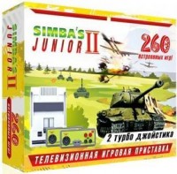 Приставка Simba Battletanks + 260 игр