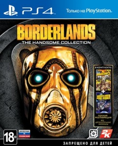 Игра для Sony PlayStation 4 2K Games Borderlands: The Handsome Collection