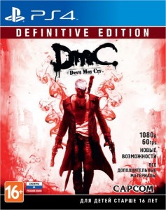 Игра для Sony PlayStation 4 Capcom DmC Devil May Cry. Definitive Edition