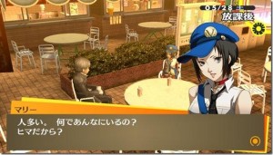 Игра для Sony PlayStation Vita Atlus Persona Team  Persona 4: Golden (PS Vita)