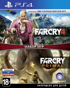 Игра для Sony PlayStation 4 Ubisoft Far Cry 4 + Far Cry Primal