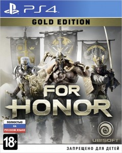 Игра для Sony PlayStation 4 Ubisoft For Honor Gold издание