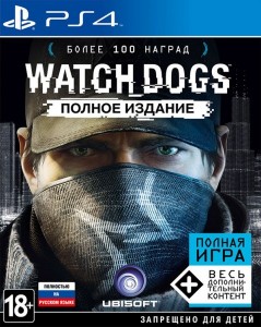 Игра для Sony PlayStation 4 Ubisoft Watch Dogs. Полное издание (PS4)