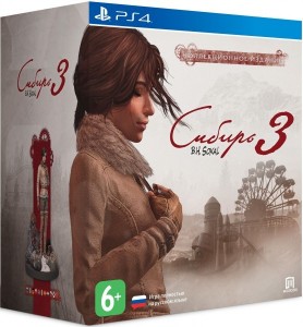 Игра для Sony PlayStation 4 Microids Сибирь 3. Коллекционное издание