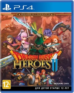 Игра для Sony PlayStation 4 Square Enix Dragon Quest Heroes 2 Explorer's Edition