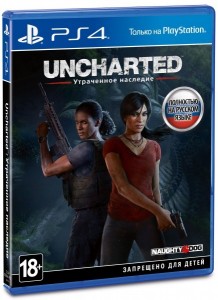 Игра для Sony PlayStation 4 Sony Computer Entertainment Uncharted 4: Утраченное наследие
