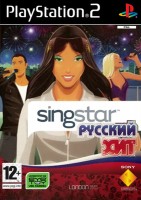 Игра для Sony PlayStation 2 London Studio Singstar Party Русский хит (с 2 микрофонами) (русская версия) PS2